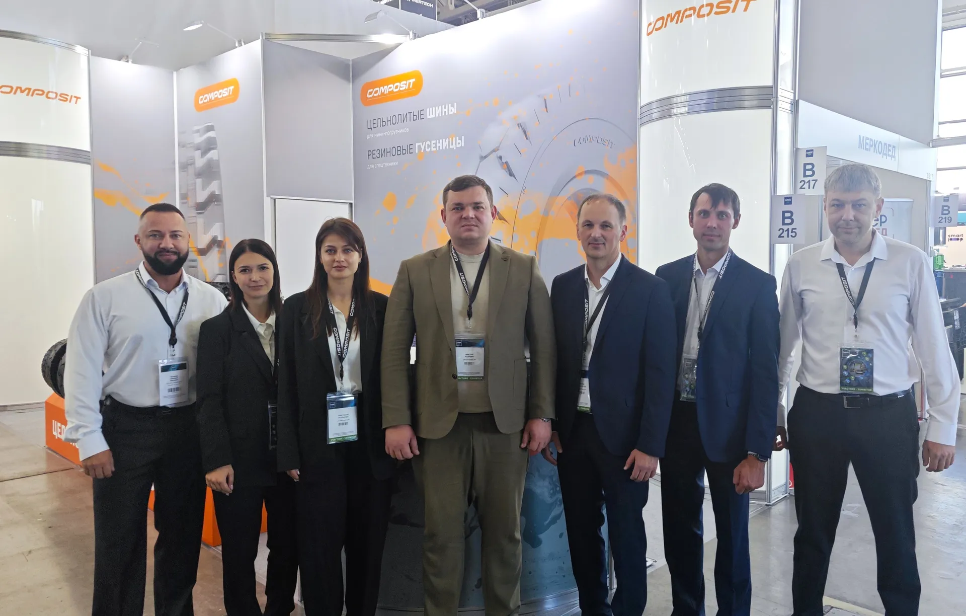 Composit участвует в выставке CeMAT 2026 - блог composit-track
